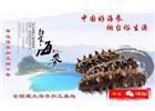 中秋回家，你想好給父母帶什么了嗎？如果沒有，進(jìn)來看看吧！