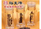 即食海參和干海參的區別