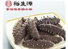 煙臺海參怎么做好吃又簡單？